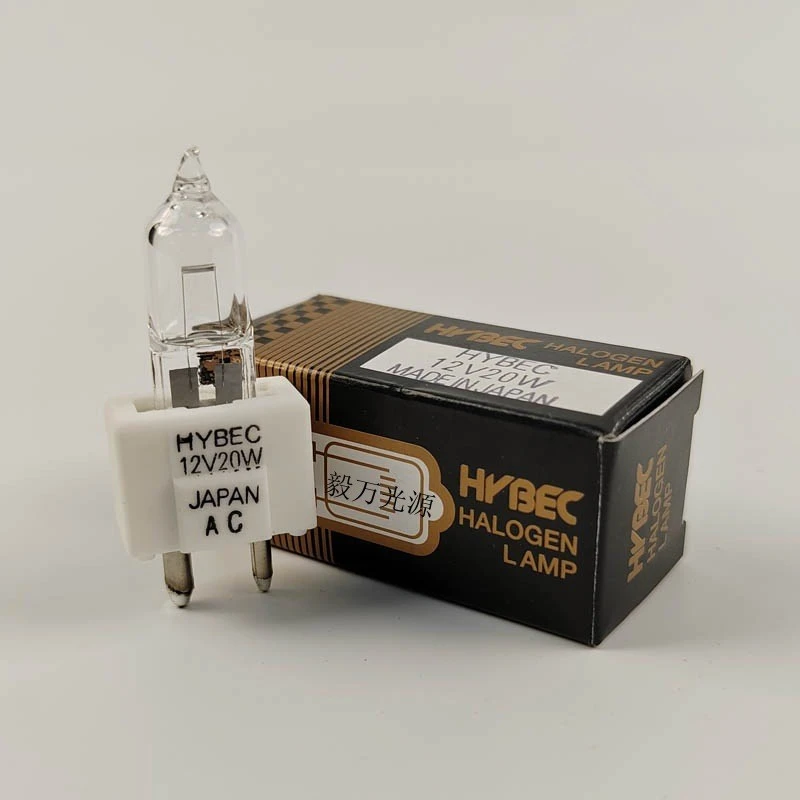 12V GY9.5 20W LIGHT factory